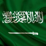 Sekilas Kerajaan Saudi Arabia