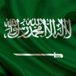 Pedang Berlapis Emas Kerajaan Saudi akan Dilaporkan Polri ke KPK