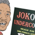 Hakim Ganjar Penulis Buku ‘Jokowi Undercover’  Tiga Tahun Penjara