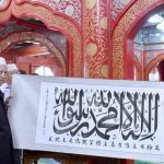 Presiden Jokowi : Hubungan Muslim Indonesia – Tiongkok  Terjalin Sejak Abad 15