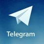 Ini Alasan Pemerintah Blokir Situs Telegram