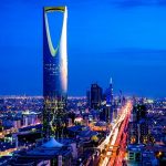 Arab Saudi Siapkan Kota Hiburan Senilai 864 Triliun